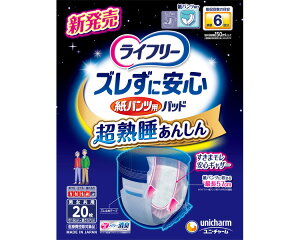 jE`[  LFYɈSpcpAƂpbh 54395@6z20