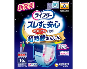 jE`[  LFYɈSpcpAƂpbh 54449@8z16