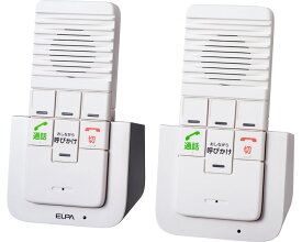 朝日電器 株式会社 DECT　ワイヤレスインターホン WIP-5150SET