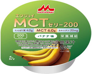 �X�i���ƃN���j�R(��) �G���W���CMCT�[���[200�@�o�i�i�� 0655612�@72g