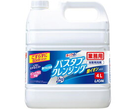 ライオンハイジーン 株式会社 業務用　バスタブクレンジング銀イオン+ 4L