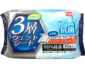 aH  t[Op3wEFbgV[g 20