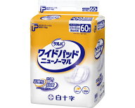 白十字 株式会社 PUサルバワイドパッドニューノーマル 33235 60枚