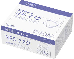 jE`[  GjE`[N95}XN@߃TCY 52480@50