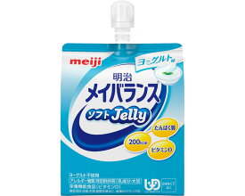 株式会社 明治 メイバランスソフトJelly ヨーグルト味　125mL