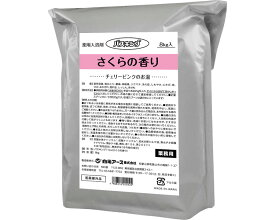 白元アース 株式会社 バスキング　さくらの香り S1012-0　8kg