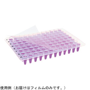 ���A���^�C��PCR�v���[�g�p�t�B���� ThermaSeal RTS 25���� TSS-RTQ-25 Excel�@Scientific �@Inc.