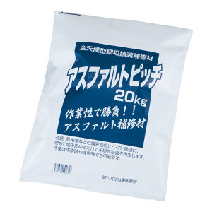 AXt@gCށ@20kg