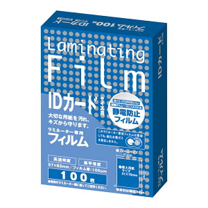 ~l[gtB IDJ[h 100 BH901