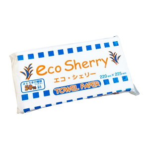 GRVF[y[p[^I  200 1pbN(200)