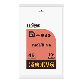 日本サニパック ニオワイナ（消臭機能付きゴミ袋）45L 10枚入 SS45 1袋(10枚入)