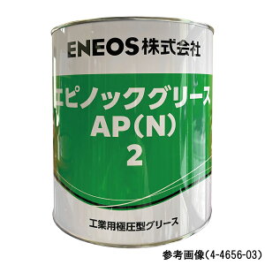 HƗpO[X GsmbNRO[XAPiNj196 16kg 1