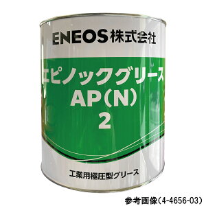 HƗpO[X GsmbNRO[XAPiNj204 16kg 3