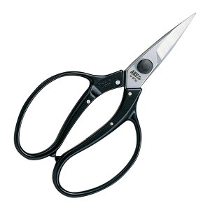 枝切用鋏 植木鋏 全長210×刃先55mm U-600 アルスコーポレーション