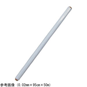 }`V[g n}p_}` 0.02mm×95cm×50m 500174 SNAO[