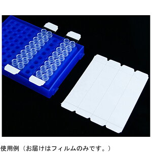 Excel�@Scientific �@Inc. PCR�v���[�g�p�t�B�����EPP�� 19×76.2�i97.3�jmm ���ŋ� 50���� TS-2X8-50 1��(50����)