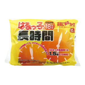 JC ͂q 173×133×48mm 10 S3873-09 1(10)