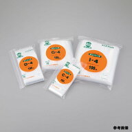 アズワン ユニパック 50×70mm（γ線滅菌済）100枚入 A4-ST 1袋(100枚入)