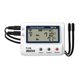温度記録計 おんどとり（無線LAN） 校正証明書付 TR71A ティアンドデイ