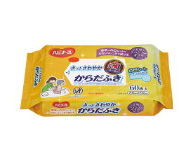 さっとさわやかからだふき （ハビナース） 60枚入 669200BC ピジョン