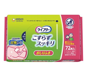 ӂ iCt[E炸XbLj 72 500-120260-00 Jgi{YƁj