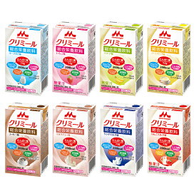 エンジョイclimeal （栄養機能食品） いろいろセット 8種×各3パック クリニコ