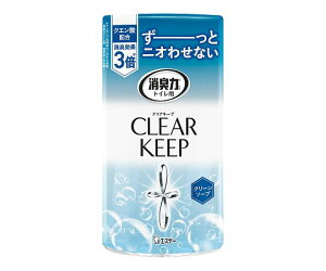 gC̏Ĺ@CLEAR@KEEP@400mL@N[\[v 13052 GXe[