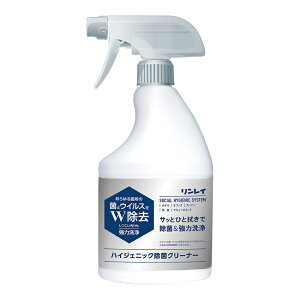 nCWFjbNۃN[i[ AJ 450mL 725767 C