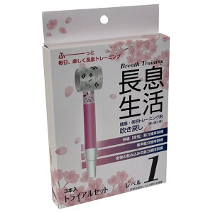 iNEeg[jOp߂jx1Zbg 3{ siX