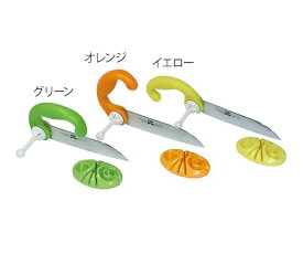 【10月限定店内全品ポイント5倍】UDグリップ包丁　グリーン UC-4500 G