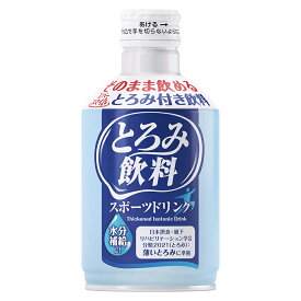 エバースマイル とろみ飲料 スポーツドリンク 24缶入 大和製罐