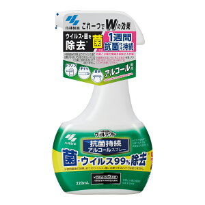 EBeNgRێAR[Xv[ Εp 220mL ѐ