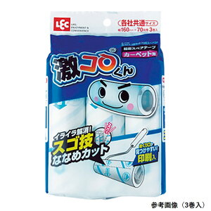 RiSXyAe[vj1܁i6j S-821 bN