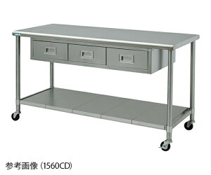 作業台(引出し付) 片面式 900×750×850 0975CD ナビス(アズワン)
