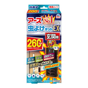 A[X悯lbgEX ֗p A[X