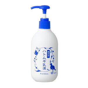 ngMe ngMt 250mL