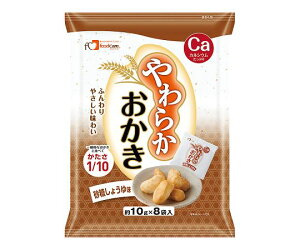 t[hPA 炩 傤䖡 1i8×12pbNj 1(8×12pbN)