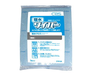 V[oCGX zCp[@5×20pbN 1P[X(5×20pbN) 219139