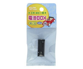 電池BOX 5×1 UM-510NH ELPA