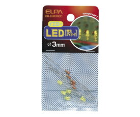 LED 3mm 黄 HK-LED3H(Y) ELPA