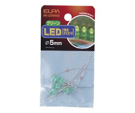 LED 5mm 緑 HK-LED5H(G) ELPA