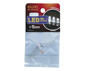 LED 5mm 白 HK-LED5H(W) ELPA