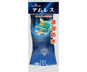 V[O[u eX@LL 1o 281-LL