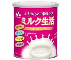 ミルク生活　300g クリニコ