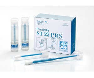 SWAB TEST りん酸緩衝生理食塩水 γ線滅菌 10mL ST-25PBS エルメックス