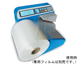 GA[ɏՍސ@ AIR-STRONG T[
