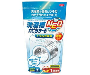 󑅃Jr[NEO@hp 1007840 ACfBA