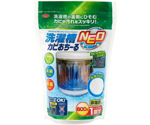󑅃Jr[NEO 1007812 ACfBA