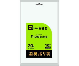 ニオワイナ消臭袋 白半透明 20L 10枚 SS20 日本サニパック