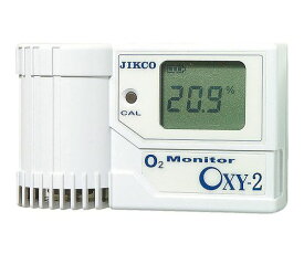 酸素モニター（残留酸素濃度計）　センサー一体型 OXY-2 イチネン製作所